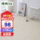 博典包安裝spc石塑地板加厚耐磨防水E0環(huán)保石晶地板 家用地暖鎖扣家用 BD556