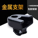 ZENTORACK 多功能支架 碟剎鎖固定架 攜帶架 摩托車(chē)自行車(chē)鎖報(bào)警架子不銹鋼包膠支架 黑色支架+橡膠帶