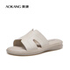 奧康（Aokang）女鞋時(shí)裝拖一字拖外穿休閑百搭舒適女士涼鞋1224821082米37碼