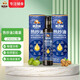 優(yōu)貝加熱炒油食用油亞麻籽核桃紫蘇籽葡萄籽黑芝麻橄欖等8種植物調(diào)和油 雙瓶熱炒油