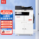 震旦（AURORA）AD207 大型辦公商用a3a4黑白打印復(fù)合機(jī)雙面復(fù)印掃描（含輸稿器+雙面器+單紙盒+工作臺(tái)+上門安裝）