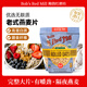 鮑勃紅磨坊（Bob's Red Mill）優(yōu)選無(wú)麩質(zhì)老式燕麥片907克 全谷物燕麥早餐營(yíng)養(yǎng)代餐燕麥片