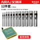 艾瑞澤皮帶打孔器皮革沖孔器腰帶鉆孔器沖子開孔沖頭沖眼器布包12件套