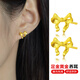 瑗昕黃金足金蝴蝶結耳釘女新款精致養耳洞耳環(huán)真金高級感禮物 【單只】足金耳釘(約0.74g)