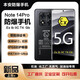 小米Redmi Note14Pro防爆智能手機化工廠(chǎng)石油EX本安T4紅外NFC紅米IP68 Note14Pro【防爆版】帶證書(shū) 8GB+128GB