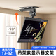銳固液晶電視矮吊架折疊貼頂14-37英寸小米吸頂房車(chē)改裝折疊翻轉臥室超市上下床鋪液晶顯示器支架 14-27英寸適用孔距7.5*7.5/10*10