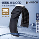 海奕施（HIRSCH）進(jìn)口橡膠牛皮表帶無懼汗水尼龍帆布紋適用于歐米茄帝舵寶珀萬國(guó)勞 黑色-蝴蝶扣：長(zhǎng)L碼 表耳22mm-表扣20mm