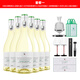 瑪莎諾婭坡地半甜型13度白葡萄酒整箱750ml*6支禮盒裝年貨送禮 套餐一