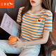紅蜻蜓 短袖t恤女新款2025年春夏季女裝純棉短袖女條紋女士打底上衣衫 橘色 XL 【建議120-130斤】