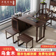 芊梵百恒烏金木實(shí)木旋轉茶桌椅組合小戶(hù)型陽(yáng)臺家用泡茶幾套裝一體小茶臺 新1.2米旋轉茶桌+1圈椅+2方凳