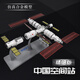軍旅情 中國(guó)空間站模型神舟天和天舟號(hào)問(wèn)天夢(mèng)天試驗(yàn)艙航天衛(wèi)星科普擺件 1:80空間站 精細(xì)版