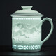 守勤堂景德鎮陶瓷茶具影青瓷茶杯帶蓋茶杯茶水分離杯辦公室泡茶水杯單杯 馬到成功（景德鎮非遺傳承人） 450ml 禮品盒包裝