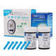 雅斯（YASEE） 雅斯GLM-76血糖儀 GLS-76血糖試紙 雅思血糖儀 血糖儀試條試片 【無(wú)儀器】100血糖試紙+100針頭+100酒精棉