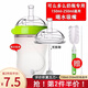 皇嗣適用可么多么奶嘴吸管奶瓶配件手柄握把重力球?qū)W飲杯一體式 學(xué)飲吸管嘴