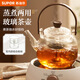 蘇泊爾（SUPOR）泡茶壺玻璃煮茶壺耐高溫可加熱提梁壺家用燒水壺茶具 【單個(gè)】玻璃壺 1300ml