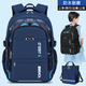 靚寶寶2025新款小學(xué)生三到六男孩書(shū)包兒童減負護脊一年級男童初中高中生 藍紅+補習袋 大號(4-6年級/中學(xué)生)