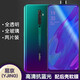 易京(YJING)適用 OPPO Reno2鋼化膜藍(lán)光reno2全屏鋼化膜Reno2手機(jī)保護(hù)貼膜 RENO2Z鋼化膜抗藍(lán)光透明前膜(2片裝)
