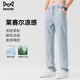 貓人牛仔褲男【涼感萊賽爾】春夏薄款透氣潮流青年百搭直筒經(jīng)典長(zhǎng)褲男