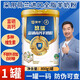 蒙牛悠瑞羊奶粉富硒高鈣零白砂糖中老年成人青少年?duì)I養(yǎng)奶粉送禮盒裝 800g*1罐【全家適用】咨詢有好禮