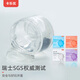 卡樂優(yōu)（Coloyou）史萊姆起泡膠解壓神器男孩女孩玩具捏捏泥斯萊姆安全無異味透明無色無毒水晶泥