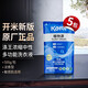 開(kāi)米洗衣液補充裝袋裝滌王kami中性植物源洗滌劑 新包裝500g*5袋補充裝替換裝 通用