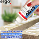 ergo 250ml木工膠白乳膠強(qiáng)力膠粘木頭木材木板的專用膠粘木制品