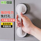 巢極佳品 吸盤(pán)式無(wú)痕門(mén)把手浴室安全扶手玻璃移門(mén)拉手櫥柜衣柜推拉門(mén)拉手