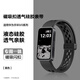 watchbond適用華為手環(huán)10/9表帶新款硅膠磁吸扣透氣腕帶智能運(yùn)動(dòng)華為手環(huán)8/9代夏季透氣替換腕帶防水汗配件 透氣黑色【磁吸折疊扣硅膠表帶】黑扣一體專(zhuān)用款 適用：華為手環(huán)10/NFC腕帶+送高清