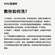 恒源祥100%羊毛開衫加厚男秋冬針織開衫羊毛衫男毛衣保暖毛衣 請勿單拍