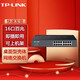 普聯(lián)（TP-LINK） 交換機網(wǎng)絡(luò )分線(xiàn)器 分流器 集線(xiàn)器 即插即用 TL-SF1016D 16口百兆/可上機架