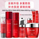 玉蘭油（OLAY）二代勝肽大紅瓶護膚品套裝女水乳抗皺保濕全套禮盒禮物送媽媽 潔面+水+乳+眼霜+面霜+小樣