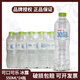 可口可樂【綠蓋】可口可樂 冰露 飲用純凈水 550ml*24瓶/  山東省內(nèi)包郵 【綠蓋】冰露 550ml*24瓶