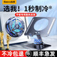 寶茹大鏤空可旋轉(zhuǎn) ipad散熱支架pro平板吃雞支撐架游戲鋁合金桌面托架便攜折疊360°一體式和平精英 【套裝|平板散熱器+定制旋轉(zhuǎn)支架】