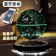HCNT藍(lán)牙音響磁懸浮地球儀AR3D立體創(chuàng)意擺件男孩子生日六一兒童節(jié)禮物 升級(jí)款時(shí)鐘14cm星球【藍(lán)牙】