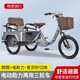 琦利助力三輪自行車(chē)人力腳踏輕便助力三輪車(chē)成人老人家用客貨折疊兩用 高配銀色前碟剎輻條輪減震前叉 電動(dòng)助力裸車(chē)不配電池和充電器