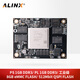 ALINX黑金FPGA核心板xilinx zynq核心板7035 7045 7100 7000工業(yè)級XC7Z035 045 100 ARM emmc qspi pcie AC7Z100C V2.0 核