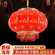 芃紅別墅大門(mén)燈籠全銅吊燈戶(hù)外玻璃喬遷新年中國(guó)風(fēng)福字陽(yáng)臺(tái)紅燈籠掛飾 福字全銅燈籠/30cm/三色光