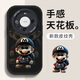 帥璽 適用華為mate60pro/+手機殼 Mate60全包防摔卡通個(gè)性新硅膠皮紋軟殼大笑哆啦男女 【酷炫黑】眼鏡馬里奧黑-贈保護膜 華為Mate60
