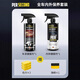 PERSECOND汽車鍍膜劑納米水晶鍍膜液體車漆渡膜養(yǎng)護(hù)保養(yǎng)上光車用通用噴霧劑 車漆聚合鍍膜劑+500ml內(nèi)飾鍍膜劑 500ml
