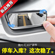啟巡后視鏡小圓鏡子汽車(chē)倒車(chē)神器停車(chē)反光輔助盲區(qū)360度廣角超清小車(chē) 可調(diào)節(jié)高清玻璃(一對(duì)裝)