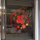 彩語(yǔ)（chocolor） 2025新年裝飾無(wú)膠靜電玻璃貼櫥窗燈籠福字貼畫(huà)墻貼紙蛇年窗花貼 無(wú)膠靜電貼E款（單個(gè)裝） 中號(hào)