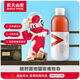 農(nóng)夫山泉 力量帝維他命水 藍莓樹莓風(fēng)味飲料 500ml*15瓶 整箱裝