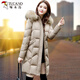 啄木鳥(niǎo)（TUCANO）母親節白鴨絨羽絨服女冬中長(cháng)款冬季爆款時(shí)尚真大毛領(lǐng)加厚外套 卡其色[真貉子毛領(lǐng)] XL 推薦[125-135斤]