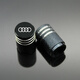 適用于奧迪A3A4LA5A6LA8L車(chē)輪胎氣門(mén)嘴帽Q3Q5Q7氣嘴蓋鋁合金改裝 奧迪標(biāo)【黑4個(gè)】-帶銀邊