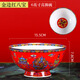 傳世瓷景德鎮(zhèn)家用陶瓷碗仿古高腳碗單個飯碗防燙壽碗小湯碗琺瑯彩酥油茶 金邊紅八寶6英寸面碗 1個