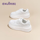 依思 Q（exull）厚底小白鞋女2025秋冬新款軟底輕便防滑板鞋女韓版百搭通勤休閑鞋 白色熱賣(mài)款-超輕厚底 37 現貨速發(fā)