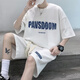 唐號(hào)（tanghao）青少年潮流華夫格短袖套裝初中學(xué)生帥氣t恤五分褲運(yùn)動(dòng)一套男大童 H02  白色【上衣+褲子】 XL