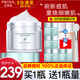 珀萊雅（PROYA）多酸面膜復合酸涂抹式面膜煥膚調理痘肌細膚淡印改善閉口 多酸面膜80ml