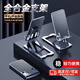 玄佑金屬手機支架桌面懶人直播平板iPad通用網(wǎng)課神器家用折疊式升降主播看電視伸縮可調(diào)節(jié)小巧便攜托架 【銀】穩(wěn)固不晃動/手機平板通用