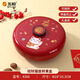 五和（WUHE）招財(cái)貓旋轉(zhuǎn)糖果盒客廳家用零食收納盒喜慶新年干果盒喬遷新居果盤 招財(cái)貓旋轉(zhuǎn)果盒